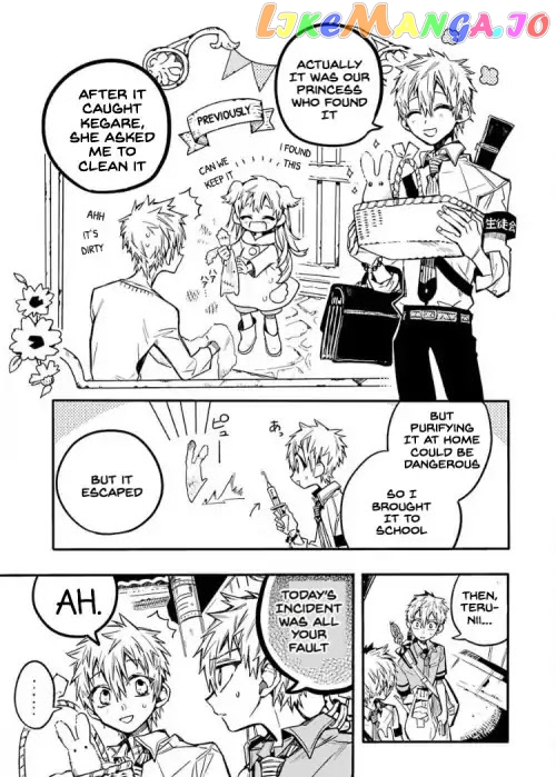 Toilet-Bound Hanako-kun Chapter 39 image 33